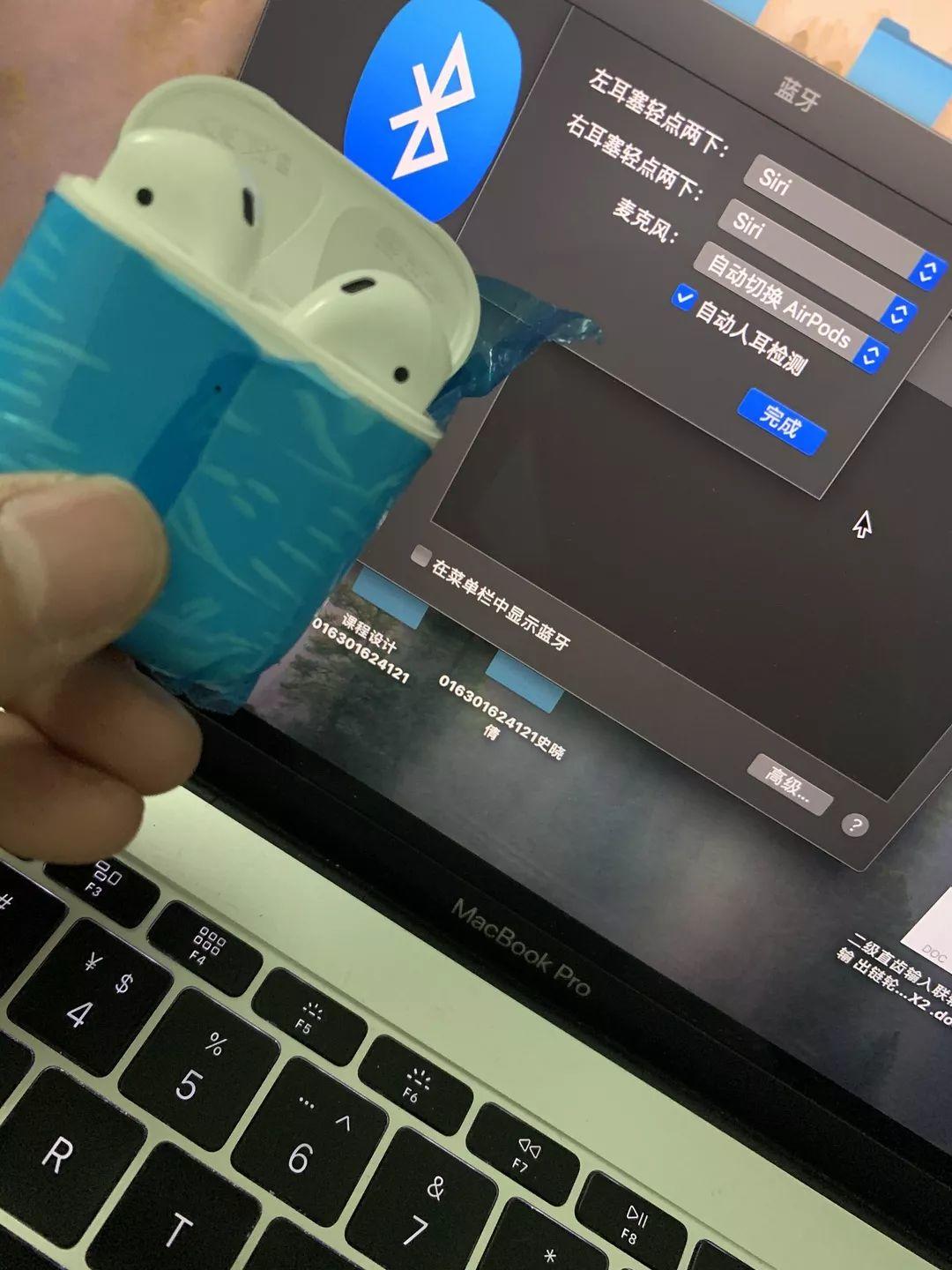 用了华强北版的AirPods，我打算卖掉我的正版！插图16