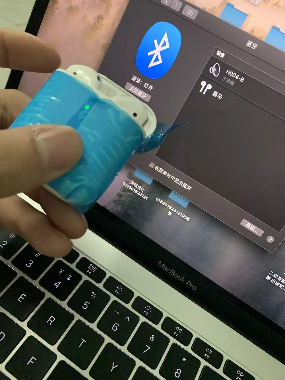 用了华强北版的AirPods，我打算卖掉我的正版！插图15