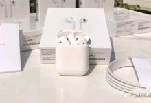 如何在区分华强北airpods络达1536U顶配和低配？_骑士数码