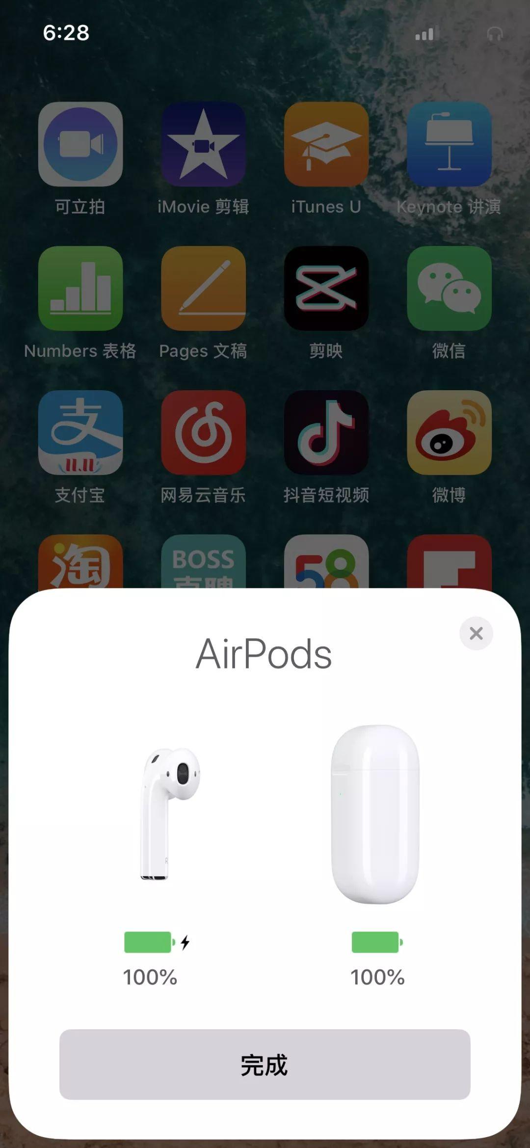 用了华强北版的AirPods，我打算卖掉我的正版！插图2