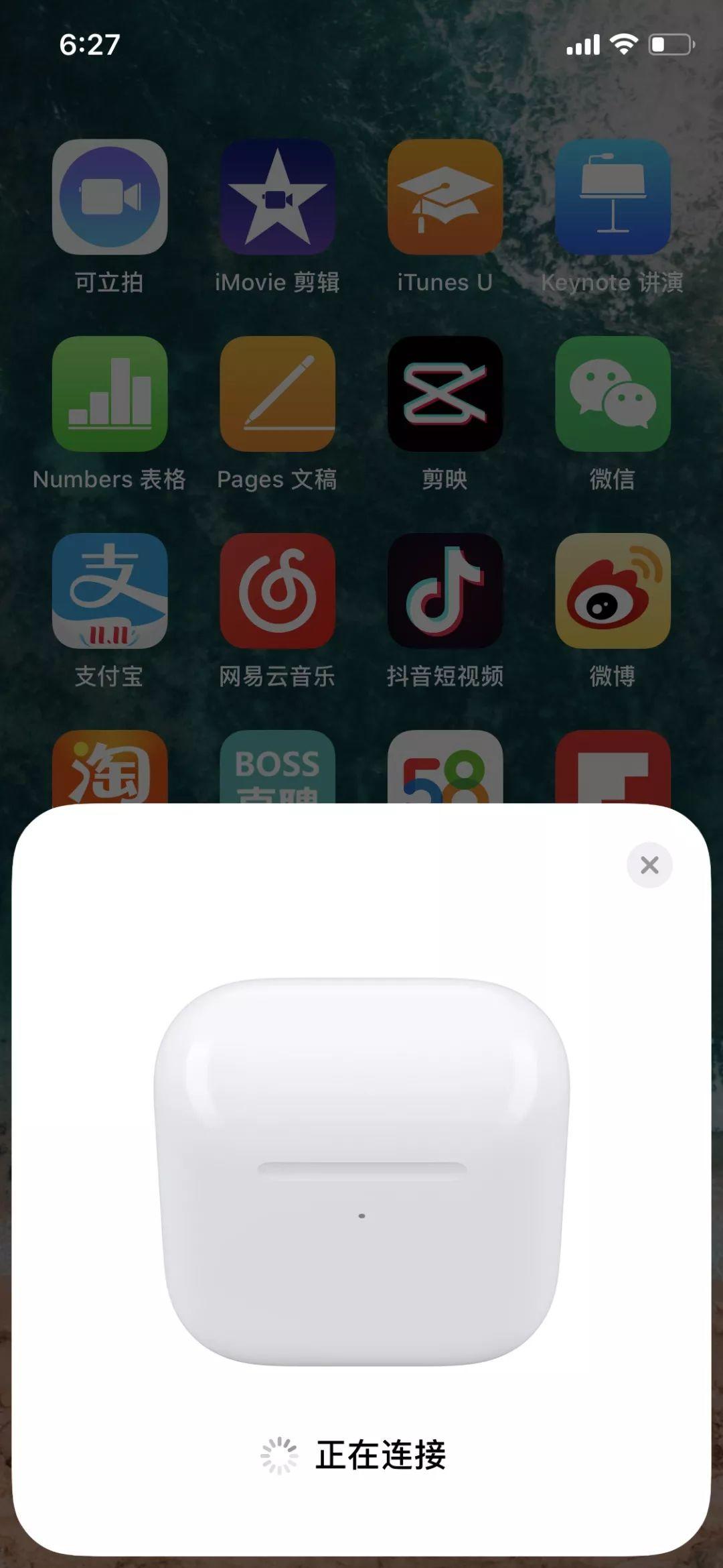 用了华强北版的AirPods，我打算卖掉我的正版！插图1