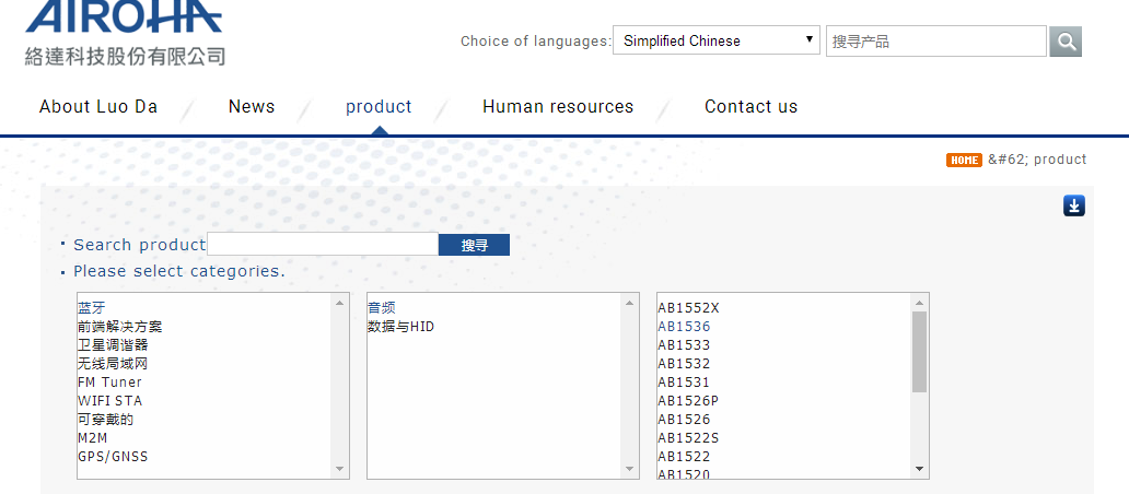 以假乱真？揭秘华强北AirPods插图2