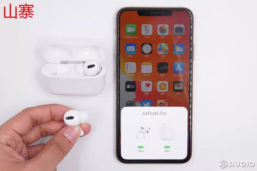 AirPods Pro 山寨版，强大的华强北无所不能！插图4