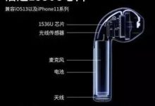 华强北Airpods真香，比肩正版苹果_骑士数码