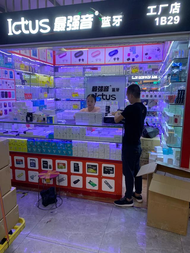 华强北探店记-仿airpods蓝牙耳机插图