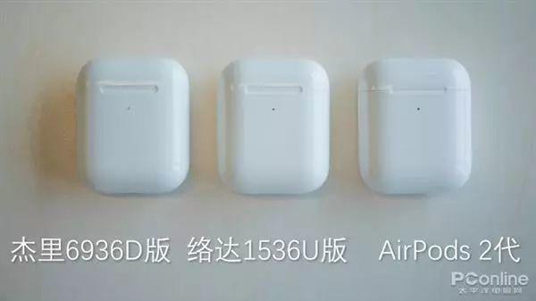 一个高仿AirPods，只要300块插图