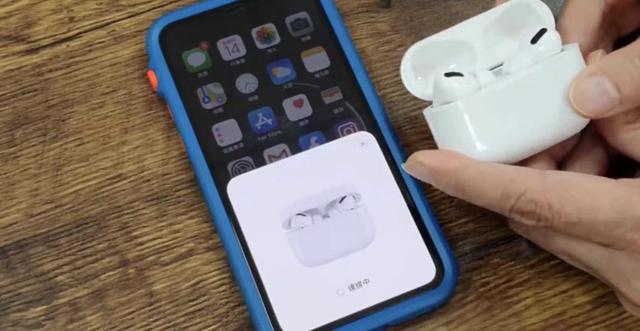 AirPods Pro插图8