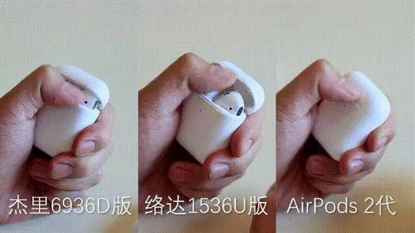 一个高仿AirPods，只要300块插图3