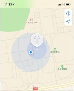 华强北airpods可以定位吗_骑士数码