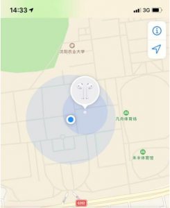 华强北airpods可以定位吗插图