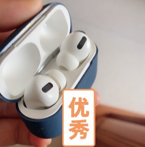 华强北AirPods Pro降噪与正品对比插图