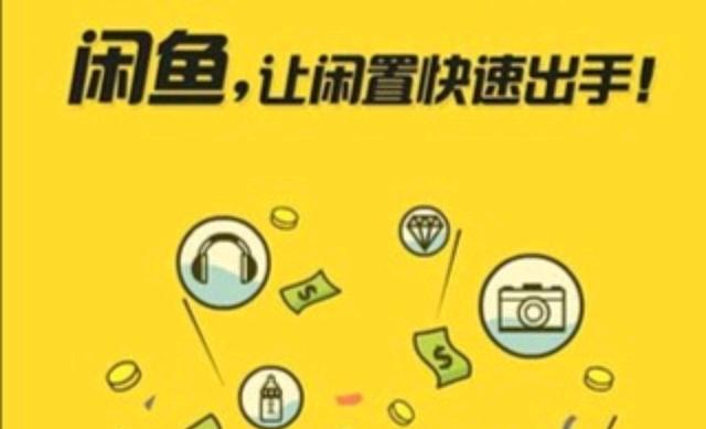 闲鱼上卖的airpods高仿插图