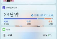 华强北airpods哪个好,华强北airpods去哪买_骑士数码