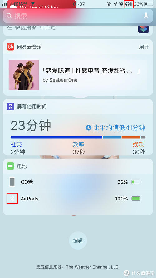 华强北最高版本airpods插图1