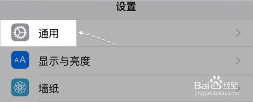 airpods高仿在哪设置插图