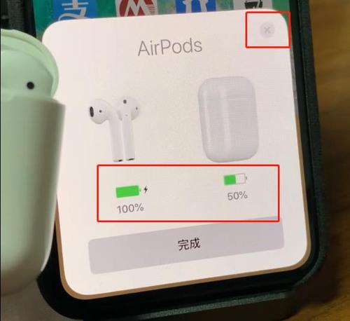 高仿airpods拿货100多，怎么找供应商插图1