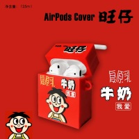 卖高仿airpods的淘宝店插图1