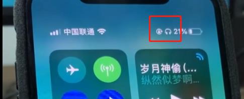 airpods高仿一比一插图1