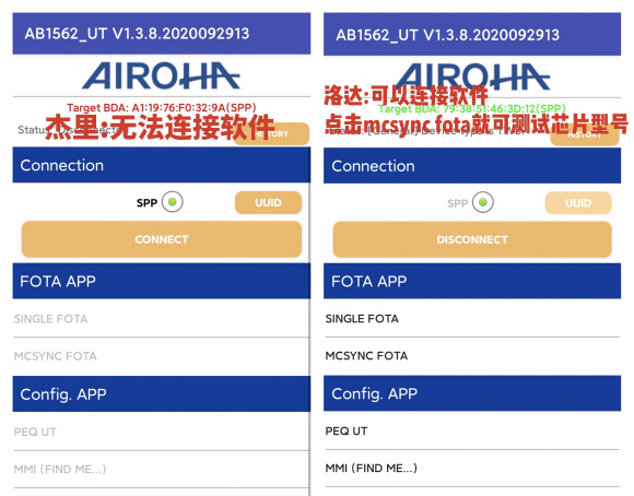 如何辨别1562a是真的插图