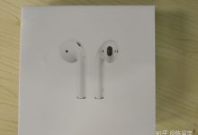 华强北airpods2对比正品效果如何_骑士数码