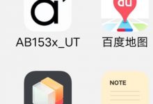 华强北airpods如何检测是不是洛达_骑士数码