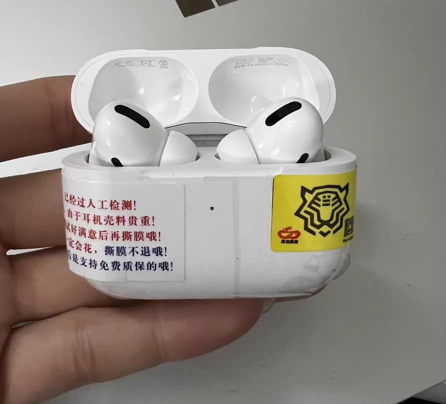 华强北耳机airpodspro最顶配哪款好插图