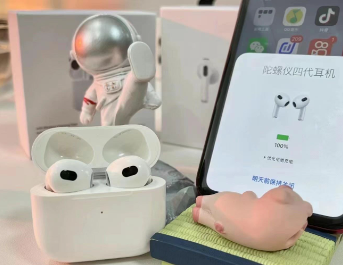 airpods3华强北有弹窗么？插图1