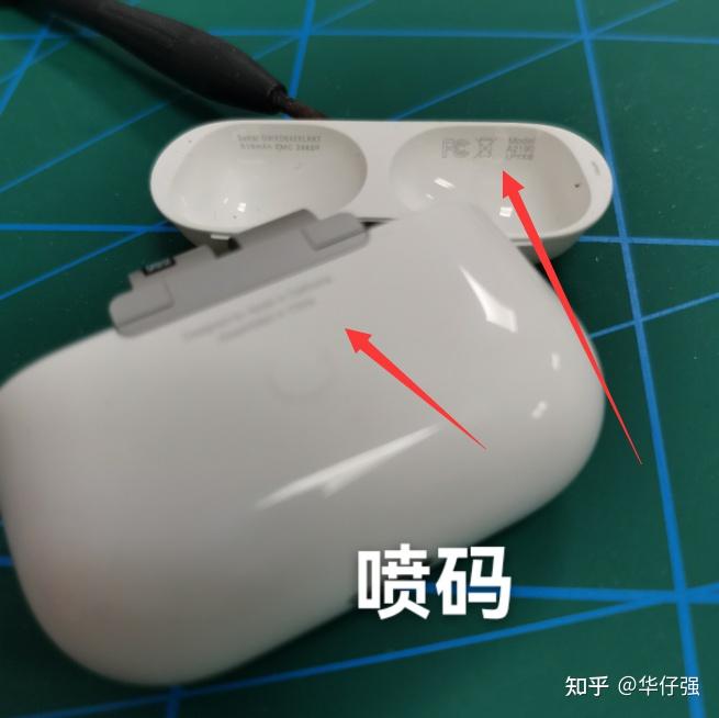 华强北AirPodsPro和正品到底有什么区别插图1