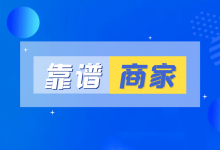 华强北airpods谁家靠谱呢？_骑士数码