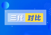 洛达1562AE对比洛达1562A升级对比_骑士数码